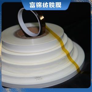 蜂窩門(mén)熱熔膠膜 動(dòng)車(chē)蜂窩門(mén)蜂窩粘接熱熔膠 金屬塑料粘接