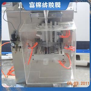 液體立式水溶膜自動(dòng)包裝機