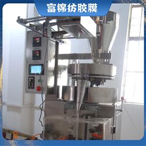 顆粒狀立式水溶膜自動(dòng)包裝機