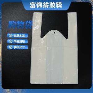 PVA工業(yè)級包裝袋 自來(lái)水5秒就破 熱封性強