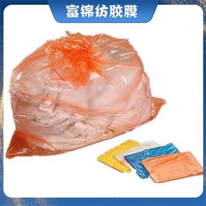 水溶性醫用織物袋