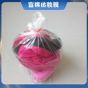水溶性防感染醫用織物處置袋